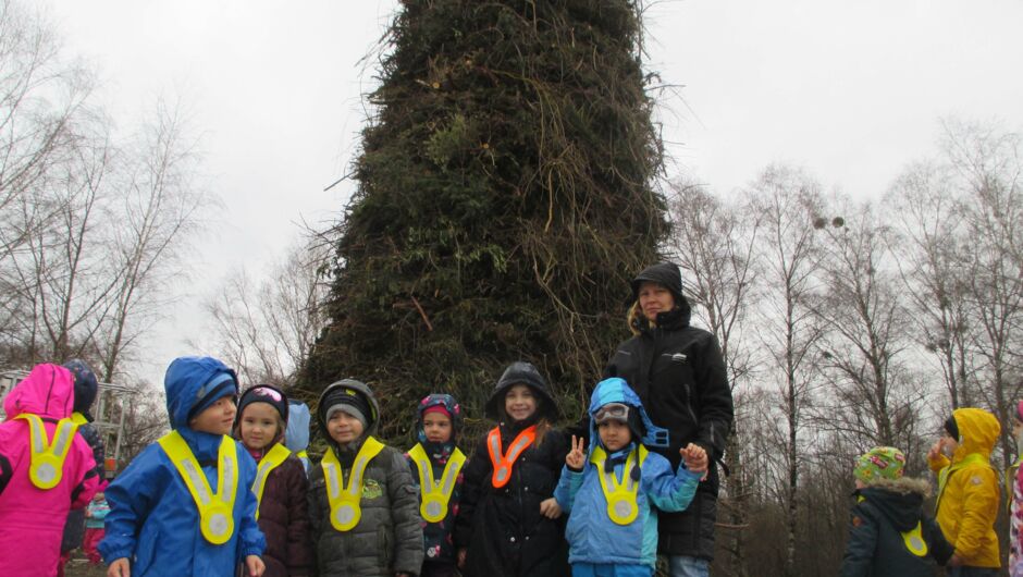 KIGA Augarten: Besuch bei der Funkenzunft "Höchst Brugg" KIGA Augarten: Besuch bei der Funkenzunft "Höchst Brugg"